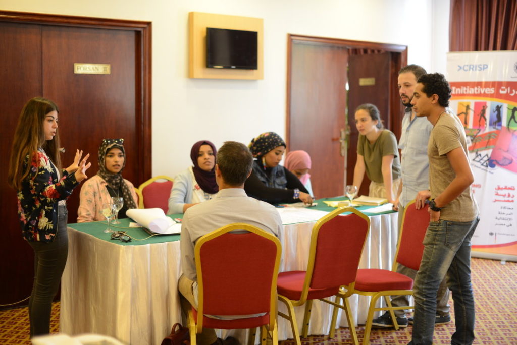 Ismialeya Initiative 2