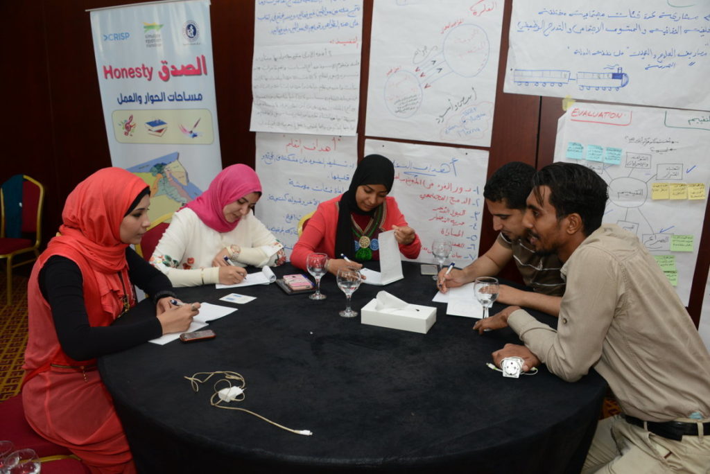 Ismialeya Initiative 4