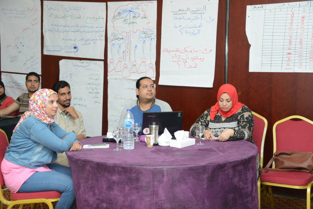 Ismialeya Initiative 5