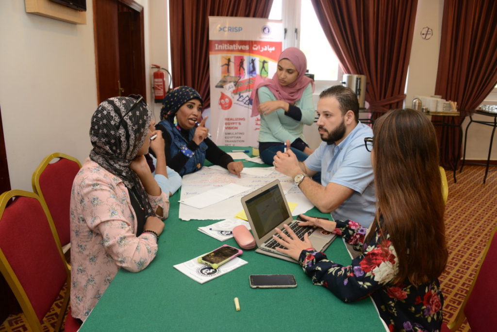 Ismialeya Initiative3