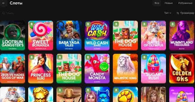 Lootrun Casino — Обзор игровой платформы -291904526 Lootrun Casino — Обзор игровой платформы -291904526