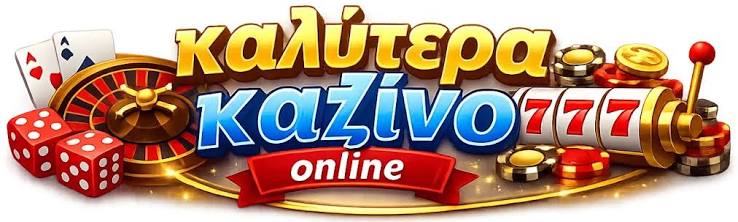 The Best No Verification Casinos for Easy Gambling The Best No Verification Casinos for Easy Gambling