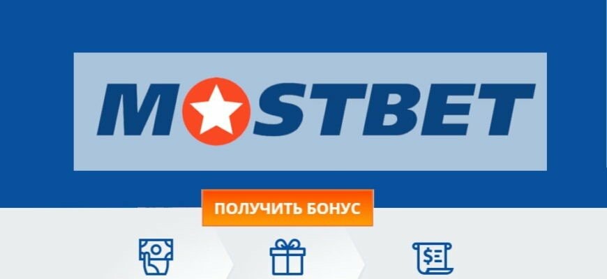 Découvrez 1xbet  La plateforme de paris de référence
