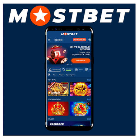 Découvrez 1xbet  La plateforme de paris de référence